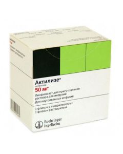 Alteplaza - Aktiliz bottles, 50 mg texas Pharmacy Online - texas.buy-pharm.com
