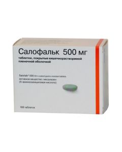 mesalazine - Salofalk tablets is covered.kish-rastv.plen.ob. 500 mg 100 pcs. texas Pharmacy Online - texas.buy-pharm.com