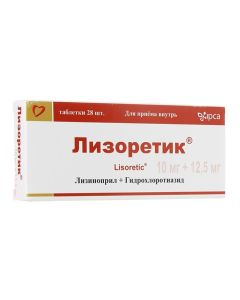 lisinopril, Hydrohlorotyazyd - Lysoretic tablets 10 mg + 12.5 mg, 28 pcs. texas Pharmacy Online - texas.buy-pharm.com