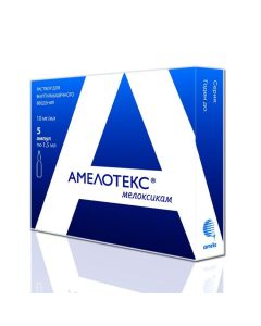 meloxicam - Amelotex ampoules 15 mg, 1.5 ml, 5 pcs. texas Pharmacy Online - texas.buy-pharm.com