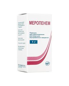 Meropenem - Meropenem bottle, 1 g texas Pharmacy Online - texas.buy-pharm.com