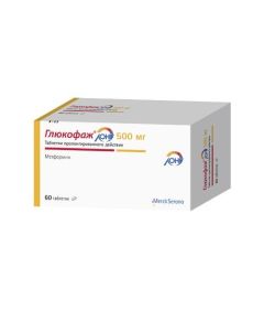 Metformin - Glucophage Long tablets 500 mg 60 pcs. texas Pharmacy Online - texas.buy-pharm.com