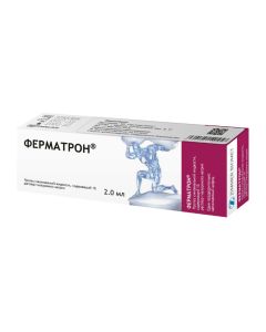 Hyaluronat sodium - Fermatron syringe 1% 2 ml texas Pharmacy Online - texas.buy-pharm.com