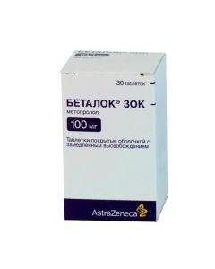 Metoprolol - Betalok Zok tablets coated with slow retardation 100 mg 30 pcs. texas Pharmacy Online - texas.buy-pharm.com