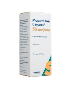 mometasone - Mometazone Sandoz nasal spray 50 mcg / dose 18 g 140 doses 1 pc. texas Pharmacy Online - texas.buy-pharm.com