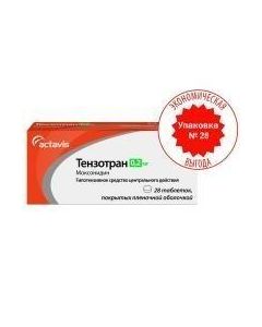 mox onydyn - Tenzotran tablets are covered. 0.2 mg 28 pcs. texas Pharmacy Online - texas.buy-pharm.com