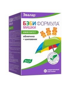 Multivitamins, Minerals - Baby Formula Teddy Bears Immunity Chewable Pastilles 60 pcs texas Pharmacy Online - texas.buy-pharm.com