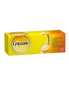 Multivitamins, Myneral - Supradin effervescent tablets, 10 pcs. texas Pharmacy Online - texas.buy-pharm.com