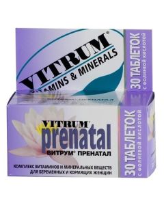 Multivitamins, Minerals - Vitrum Prenatal tablets, 30 pcs. texas Pharmacy Online - texas.buy-pharm.com