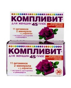 Multivitamins, Other - Complivit for women 45+ tablets, 30 pcs. texas Pharmacy Online - texas.buy-pharm.com