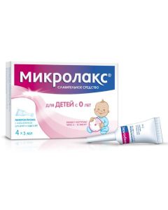Mykrolaks - Microlax for children rectal solution 5 ml microclysters from 0 to 3 years 4 pcs. texas Pharmacy Online - texas.buy-pharm.com