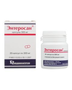 Natural lyophilized homogeneous mass of the gastric mucosa of birds - Enterosan capsules 300 mg, 20 pcs. texas Pharmacy Online - texas.buy-pharm.com