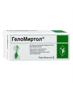Myrtol - Gelomirtol capsules 120 mg, 20 pcs. texas Pharmacy Online - texas.buy-pharm.com