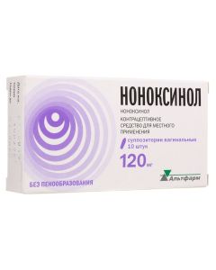 Nonoxynol - Nonoxynol vaginal suppositories 120 mg, 10 pcs. texas Pharmacy Online - texas.buy-pharm.com