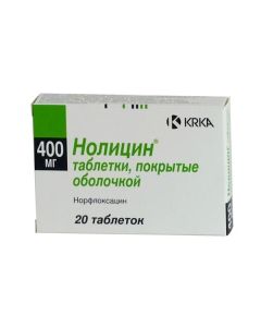 norfloxacin - Nolicin tablets 400 mg, 20 pcs. texas Pharmacy Online - texas.buy-pharm.com