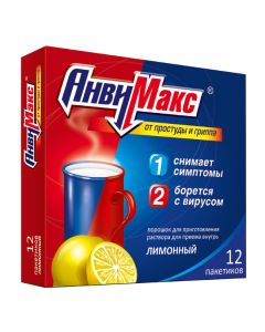 Paracetamol, ascorbic acid, rimantadine, Rutozyd, loratadine, calcium gluconate - AnviMax Lemon sachets 5 g, 12 pcs. texas Pharmacy Online - texas.buy-pharm.com