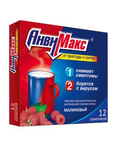 Paracetamol, Paracetamol acid, rimantadine, rutoside, loratadine, calcium gluconate - AnviMax Raspberry sachets 5 g, 12 pcs. texas Pharmacy Online - texas.buy-pharm.com