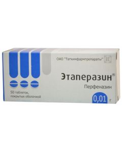 Perfenazyn - Etaperazine tablets 10 mg, 50 pcs. texas Pharmacy Online - texas.buy-pharm.com