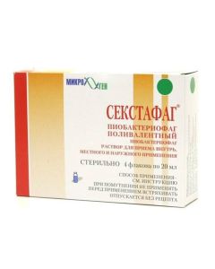 Pyobakteryofah - Pyobacteriophage complex, 4 ml, 1 bottle, 4 ml texas Pharmacy Online - texas.buy-pharm.com