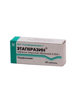 Perfenazyn - Etaperazine tablets 4 mg, 50 pcs. texas Pharmacy Online - texas.buy-pharm.com