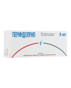 Perindopril - Perindopril tablets coated. 8 mg 30 pcs. texas Pharmacy Online - texas.buy-pharm.com