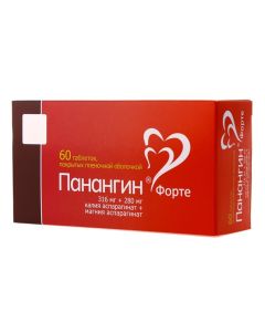 potassium and magnesium asparahynat - Panangin Forte tablets 316 mg + 280 mg 60 pcs. texas Pharmacy Online - texas.buy-pharm.com