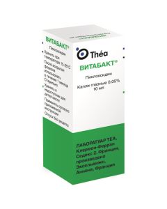 Pykloksydyn - Vitabact eye drops 0. 05% dropper bottle 10 ml texas Pharmacy Online - texas.buy-pharm.com