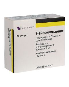 pyridoxine, thiamine, tsianokobalamina - Neuromultivit solution for v / mouse. enter 2 ml ampoules 10 pcs. texas Pharmacy Online - texas.buy-pharm.com