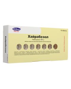 Rabeprazole - Hirabesol tablets 10 mg, 15 pcs. texas Pharmacy Online - texas.buy-pharm.com