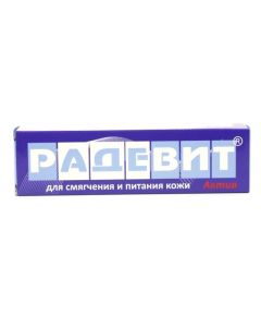 Retinol, Vitamin E, Ergocalciferol - Radevit Aktiv ointment, 35 g texas Pharmacy Online - texas.buy-pharm.com