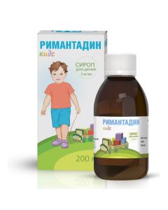 rimantadine - Rimantadine Kids syrup 2 mg / ml 200 ml texas Pharmacy Online - texas.buy-pharm.com