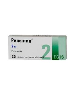 Risperidone - Rileptide tablets are coated. 2 mg 20 pcs. texas Pharmacy Online - texas.buy-pharm.com