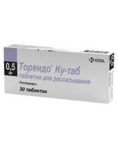 Risperidone - Torendo Ku-tab lozenges, 0.5 mg, 30 pcs. texas Pharmacy Online - texas.buy-pharm.com