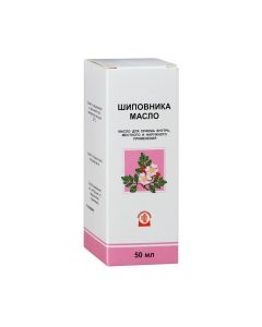 Rosehip seed oil - Rosehip oil 50 ml texas Pharmacy Online - texas.buy-pharm.com