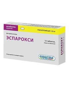 roxithromycin - Esparoxy tablets are covered.pl.ob. 150 mg texas Pharmacy Online - texas.buy-pharm.com