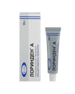 Salicylic acid, flumetasone - Lorinden A ointment, 15 g texas Pharmacy Online - texas.buy-pharm.com