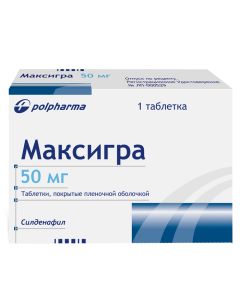 sildenafil - Maxigra tablets coated. 50 mg 1 pc. texas Pharmacy Online - texas.buy-pharm.com