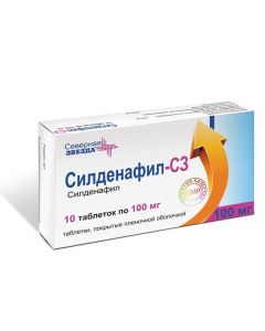 sildenafil - Sildenafil-SZ tablets coated. 100 mg, 10 pcs. texas Pharmacy Online - texas.buy-pharm.com