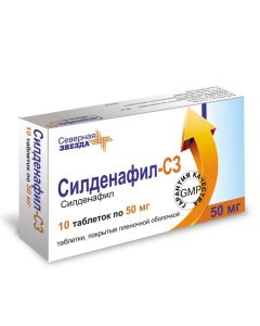 Sildenafil p2srorew467888 ildenafil - Sildenafil-SZ tablets coated. 50 mg, 10 pcs. texas Pharmacy Online - texas.buy-pharm.com