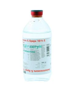amino acids for parenteral POWER, Prochye Preparations Myneral - Aminoplasmal B. Brown E 10 infusion solution 500 ml (16 g nitrogen / l) vials 10 pcs. texas Pharmacy Online - texas.buy-pharm.com