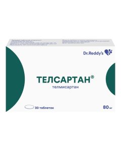 Telmysartan - Telsartan tablets 80 mg 30 pcs. texas Pharmacy Online - texas.buy-pharm.com