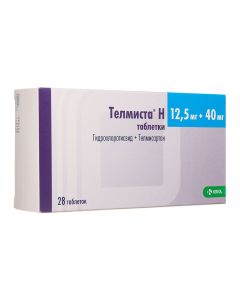 Telmysartan, Hydrohlorotyazyd - Telmista H 40 mg + 12.5 mg tablets 28 pcs. texas Pharmacy Online - texas.buy-pharm.com