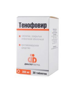 Tenofovir - Tenofovir tablets are coated. 300 mg 30 pcs. pack texas Pharmacy Online - texas.buy-pharm.com