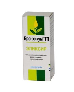 thyme ob knovennoho trav ekstrakt - Bronchicum TP 130 g texas Pharmacy Online - texas.buy-pharm.com