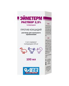 Toltrazuryl - Eimeterm oral solution 2.5% bottle of 100 ml (BET) texas Pharmacy Online - texas.buy-pharm.com