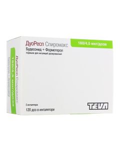 budesonide, formoterol - DuoResp Spiromax inhalation powder 160 mcg + 4.5 mcg / dose 120 doses 3 pcs. texas Pharmacy Online - texas.buy-pharm.com
