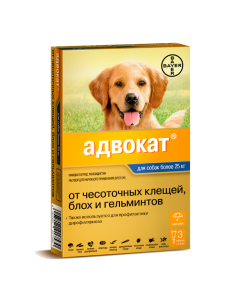 Ymydaklopryd, moksydektyn - Lawyer 400 drops at the withers for dogs over 25 kg 4 ml pipettes 3 pcs. texas Pharmacy Online - texas.buy-pharm.com