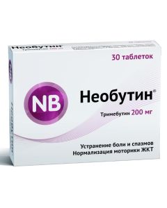 trimebutin - Neobutin tablets 200 mg 30 pcs. texas Pharmacy Online - texas.buy-pharm.com