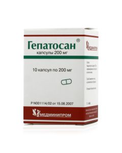 V sushenn e cells liver donor svyny - texas Pharmacy Online - texas.buy-pharm.com