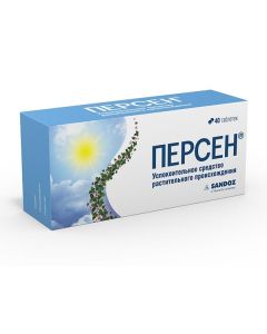 Valerian Root Extr., Melissa Cure. herbs extra., mint leaves extra. - persen tablets coated.ob. 40 pcs. texas Pharmacy Online - texas.buy-pharm.com
